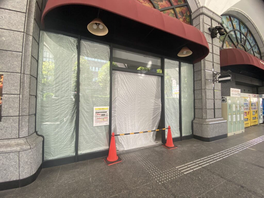 ATMが閉鎖
